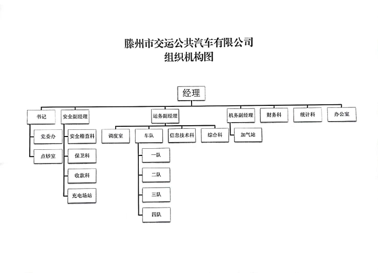 鍏氦(1).png